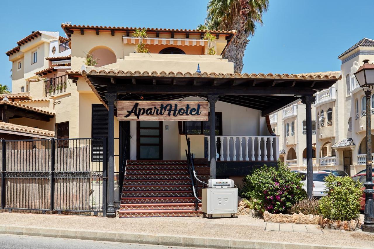 טורבייחה Espanatour Aparthotel מראה חיצוני תמונה